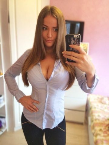 Геля